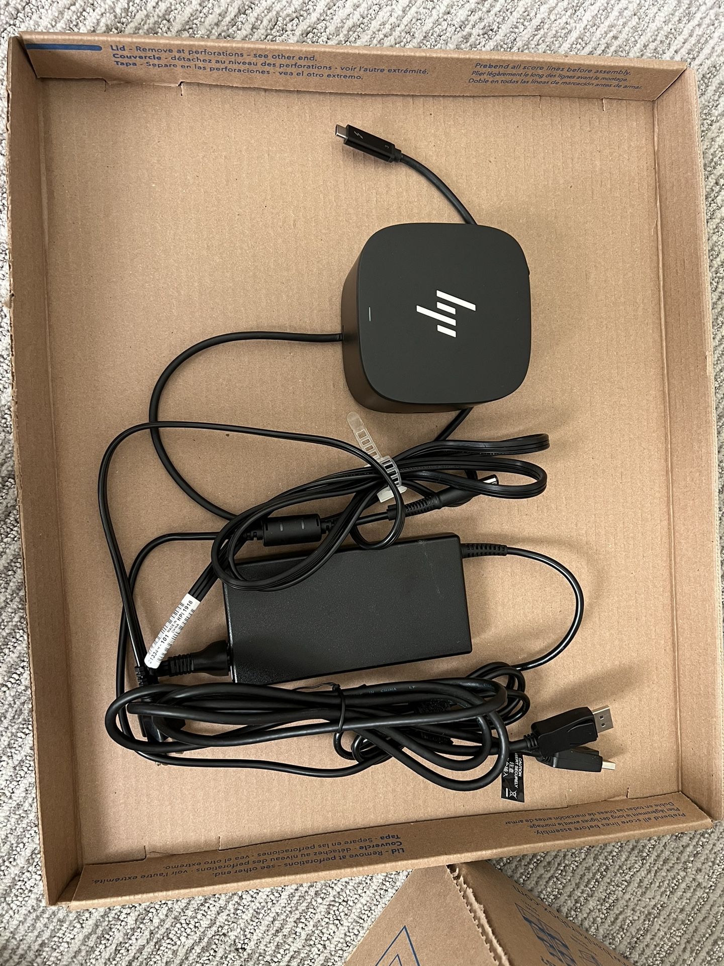 HP Docking Station