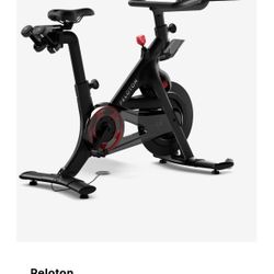 Peloton Bike +