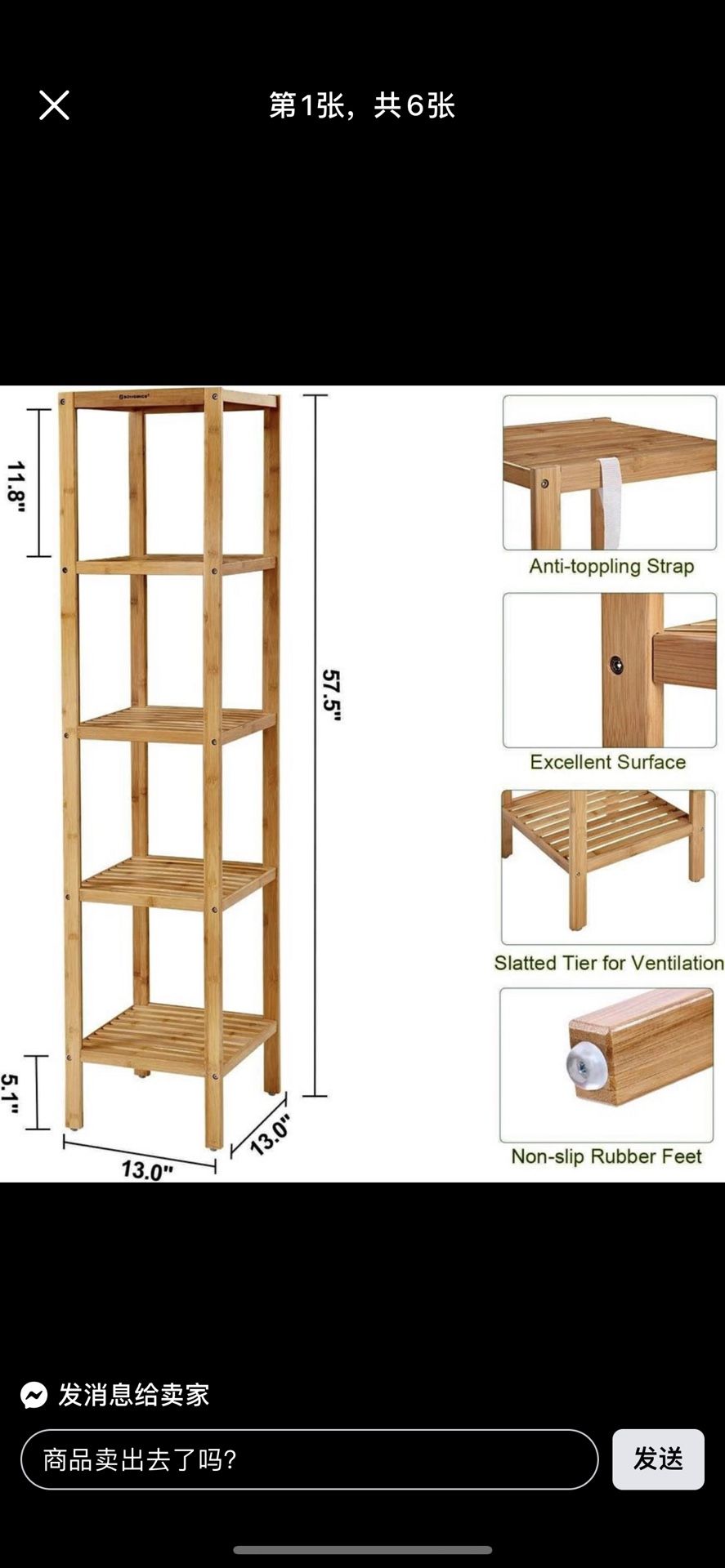 5-Tier Bamboo Bathroom Shelf, Narrow Shelving Unit, Multifunctional Storage Rack, Corner Rack