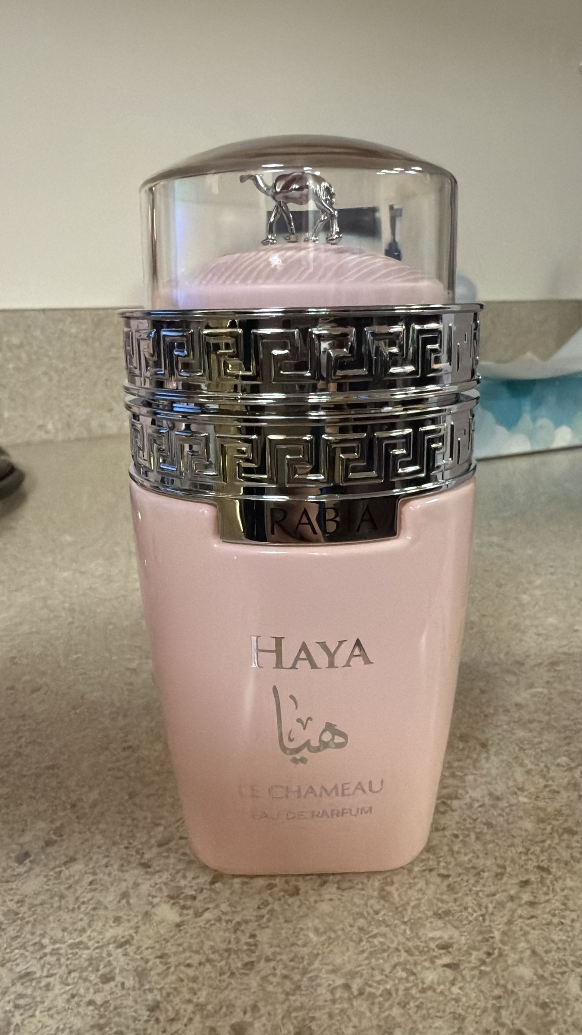 Haya oud