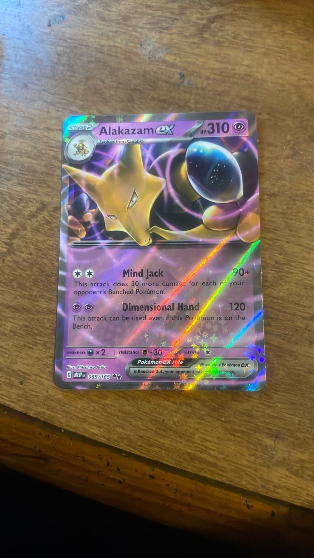 Alakazam Ex No.065