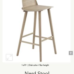 Barstool Nerd Stool by David Geckeler for Muuto