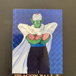 Dragon Ball Z - collection 1996 Prism Card #09