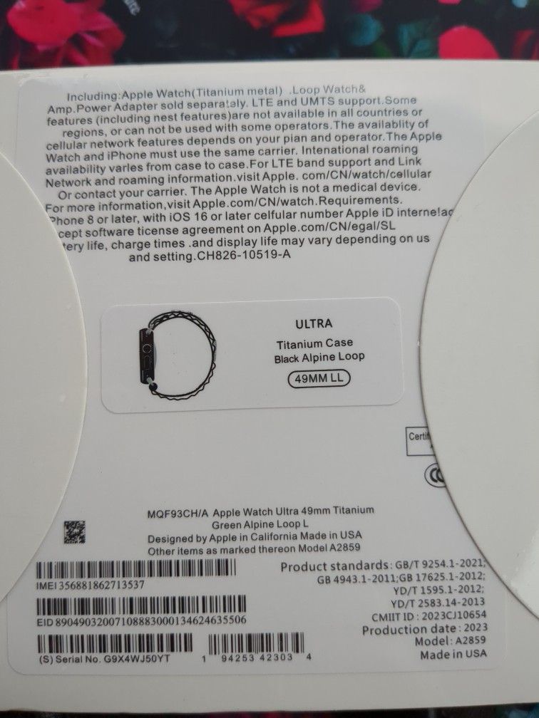 UNOPENED APPLE WATCH ULTRA 2 UNLOCKED