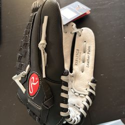 12 1/2 Brand New Right Hand Throw Glove
