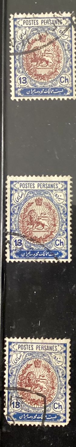 Iran Postage Stamp With Reference By The APS The “Heraldic Tiger”
