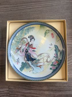 Hand-painted Chinese Porcelain Plate