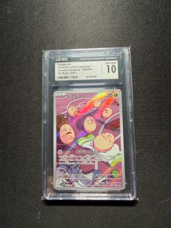 CGC 2024 Pokémon Exeggcute Japanese Art Rare - Holo GEM MINT 10