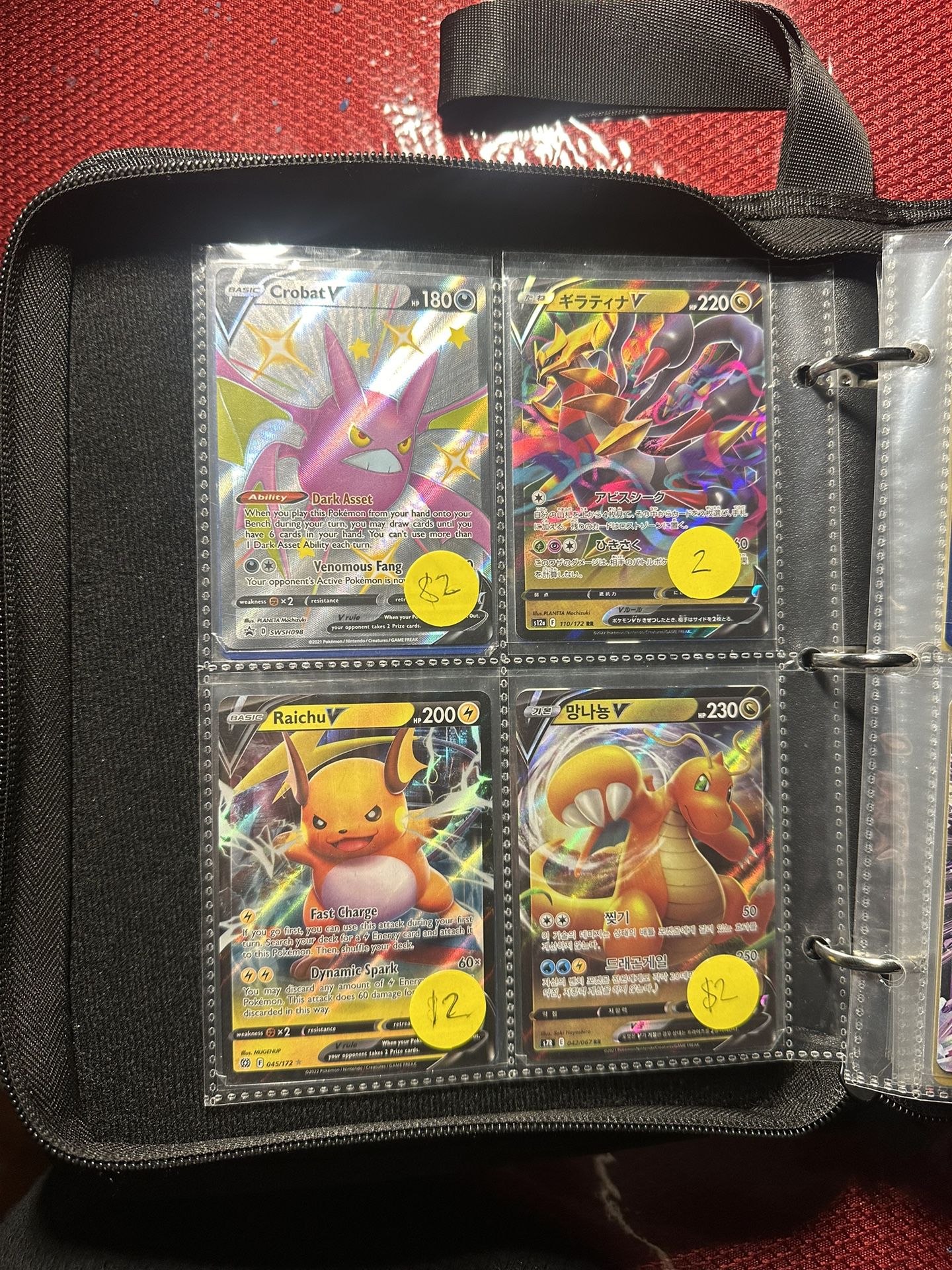 Pokemon Cards $2-$3 Each 