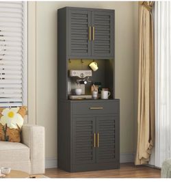 Metal Wide Storage Cabinet with Drawer, 71" Tall Kitchen Pantry Cabinet with 4 Doors & 3 Adjustable Shelves，Buffet Sideboard with Hutch , Cupboard for