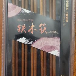 NEW 5 Pairs Set of Chopsticks