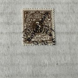 1899 German Office In The Marshall Islands 7 Used