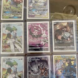 Japanese Dream League Pokemon Cards