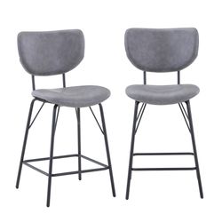 Owen Grey Uph Stool (Set of 2)