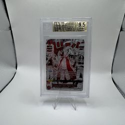 Come On!! We’ll Fight You!!