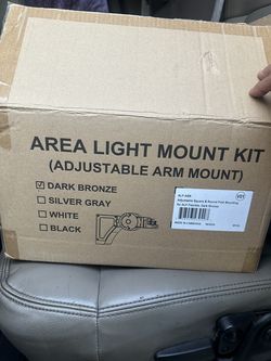 Area Light Brackets