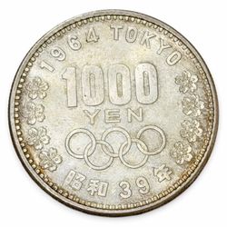 1964 Japan Tokyo Olympics 1000 Yen Silver Coin .925 Sterling Mt Fuji Vintage