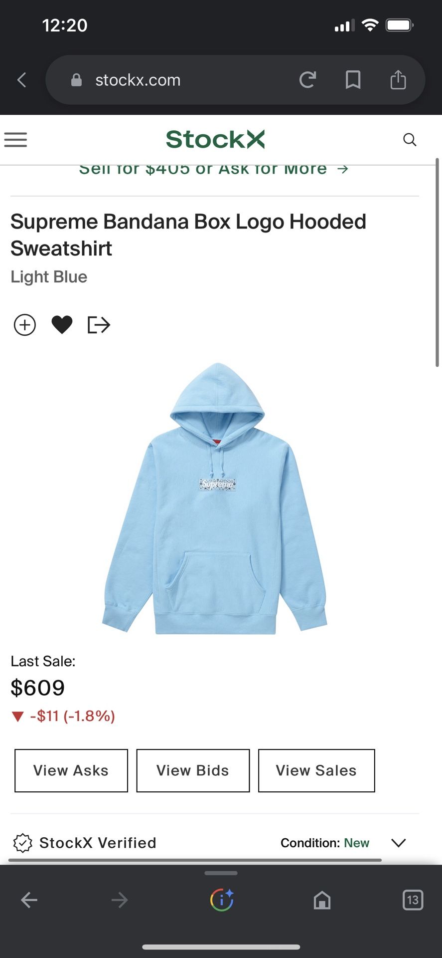 Supreme Hoodie X-Large