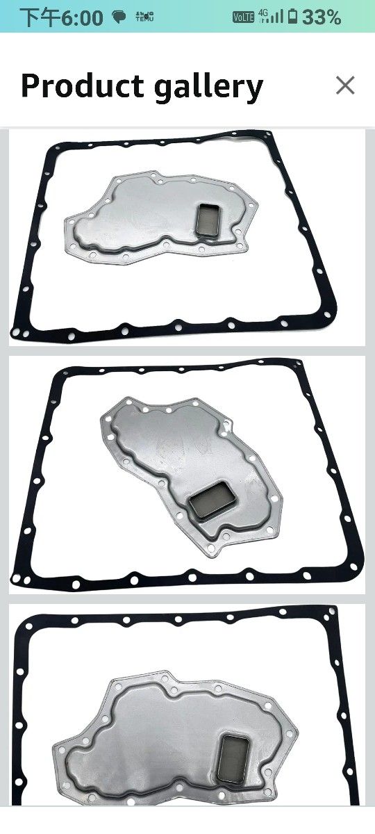RE5R05A Automatic Transmission Filter Kit with Gasket Compatible with Nissan 350Z Armada Frontier Pathfinder Titan Replacement for Infiniti EX35 FX35