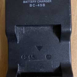 Genuine Fujifilm BC-45B U Battery Charger 4.2V - 0.55A