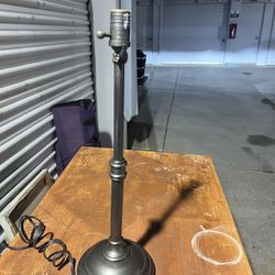 18” Black Metal Table Desk Lamp