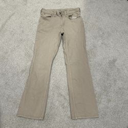 Tan Boot Cut Jeans 👖 