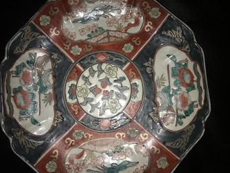 BEAUTIFUL ASIAN PLATE