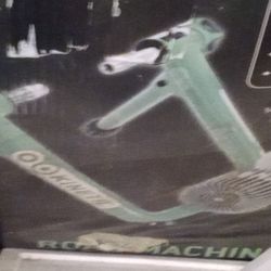 Roadmaster Bike Trainer