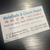 MetaBath& Closet Depot