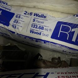 Insulation R-19 5 Pieces 