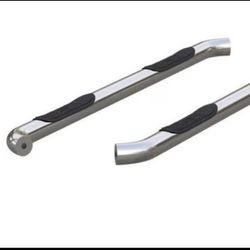 Aries Step Nerf cBar 205031-2