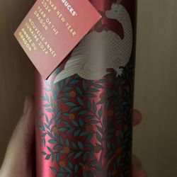 Lunar New Year Cup