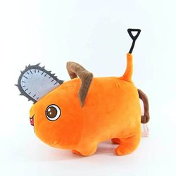 10'' Anime Chainsaw Man Pochita Plush Doll Toy Collection Figure Soft Decoration