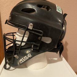 All Star Catcher’s Helmet