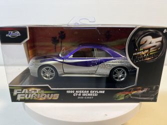 1995 Nissan Skyline GT-R Diecast Model Car: 1/32 Scale, New In the Box By Jada