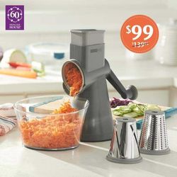 Cortador de verduras giratorio 9 en 1, Rayador de frutas con  Rayador giratorio display picture 1