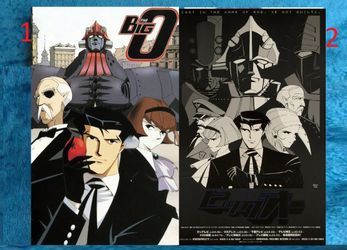 Big 0 Anime Posters $10 Each