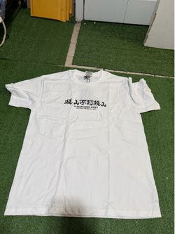 Bape “Ape Shall Never Kill Ape” White Tee – Sizes M & L