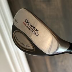 Nickent Genex 3DX Ironwood 4/23 Extreme Weighting 75 Grams