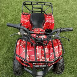 Electric Quad