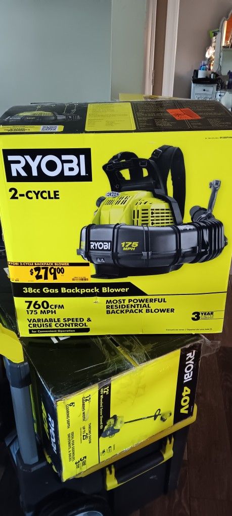 Ryobi Gas Backpack Blower
