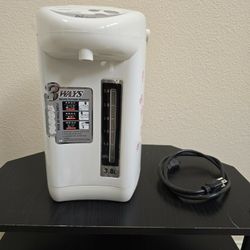 Hot Water Dispenser 