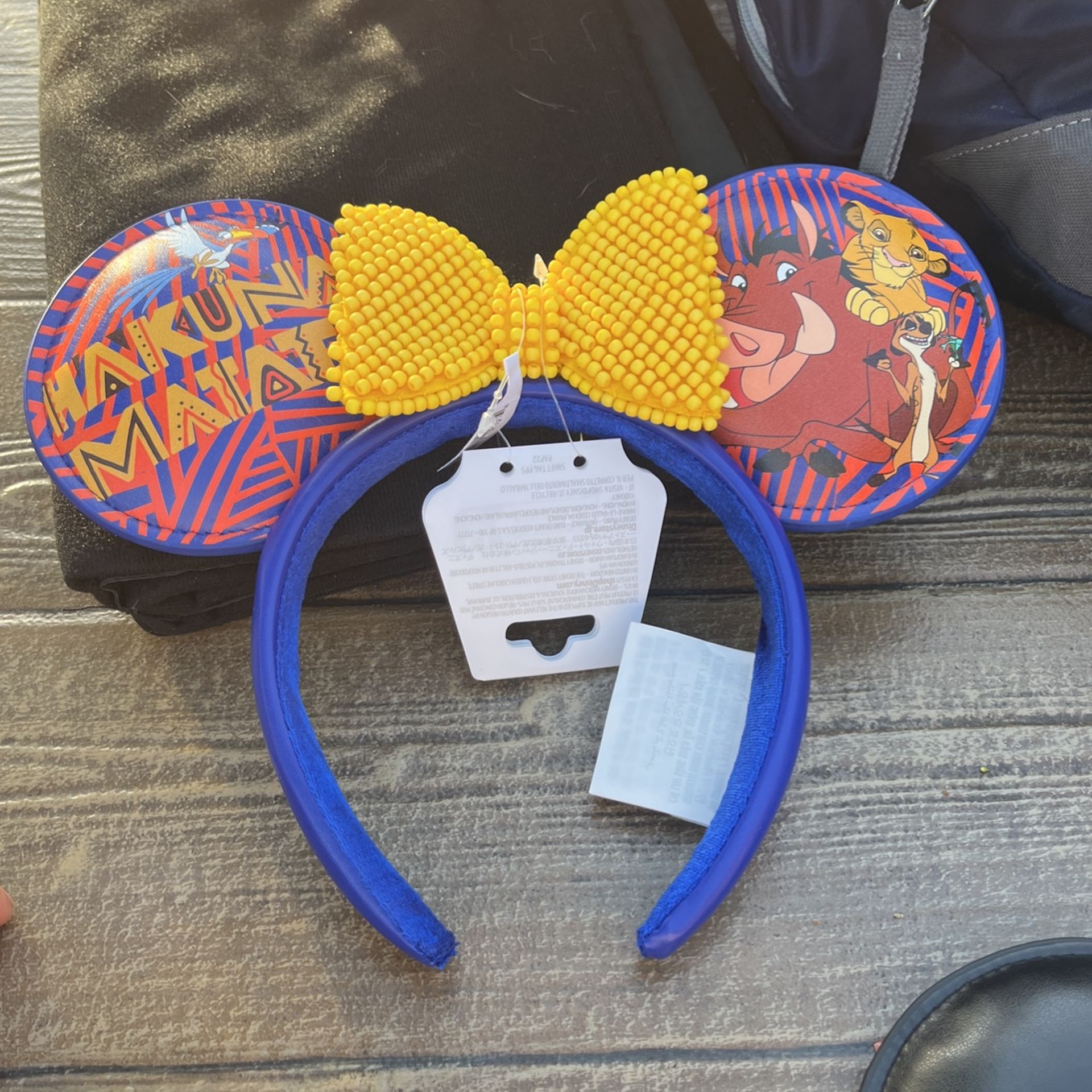 Lion King Ears 2024