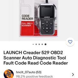 Code Scanner