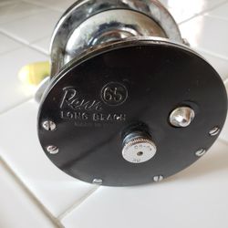 Fishing reel 