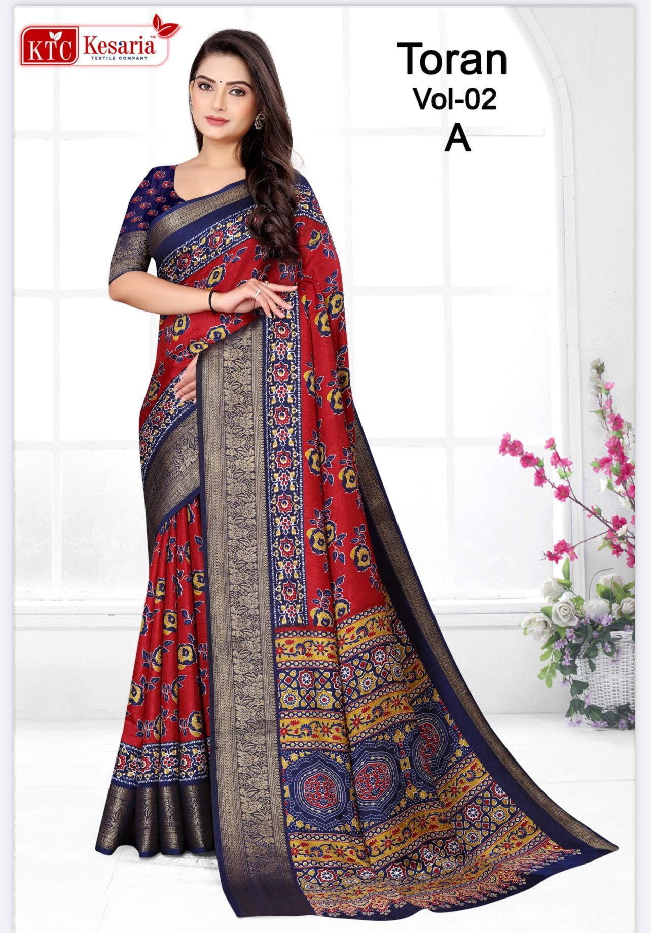 New Beautiful Indian Sari