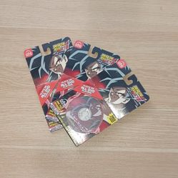 Dragon Ball GT The Next Level DVD Singles With Stickers 