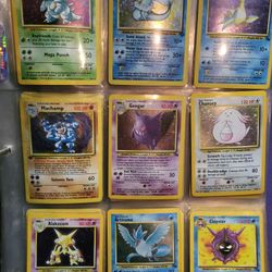 1995