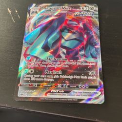 Metagross Vmax Pokemon Card