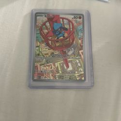 Pokemon Riolu Promo Card 